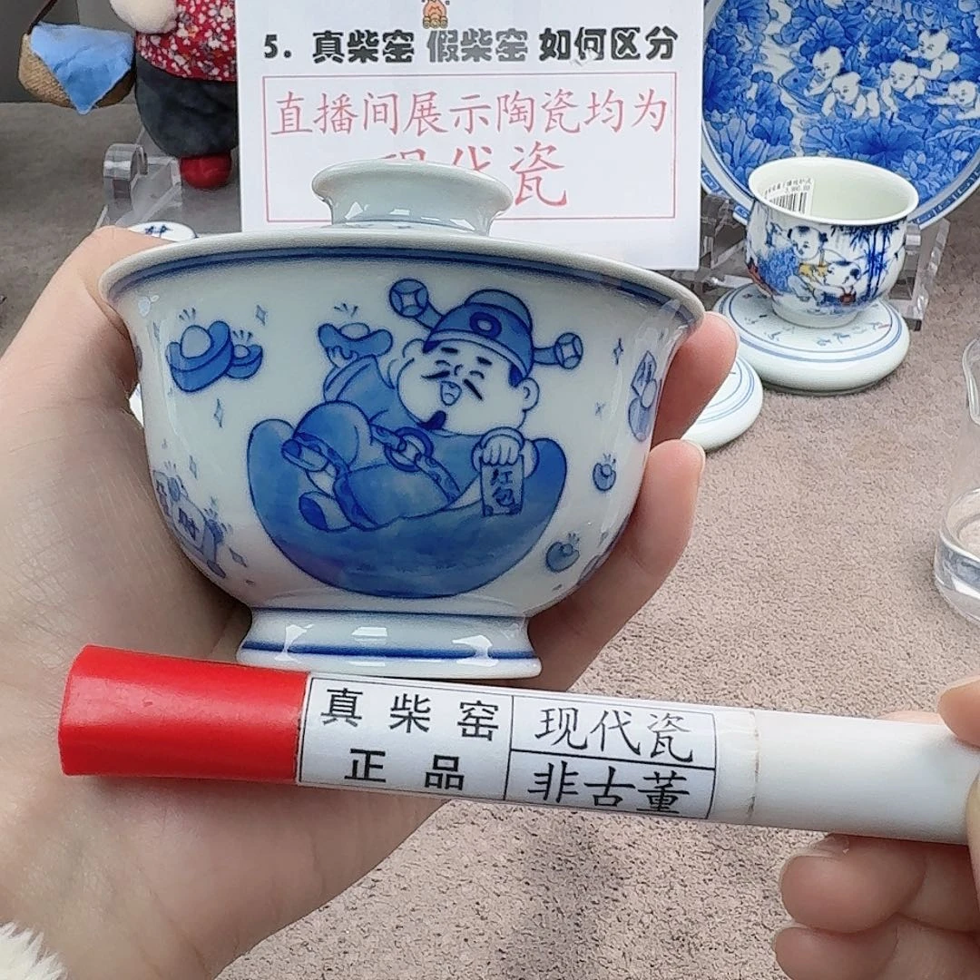 陶陶瓷制品加工工艺