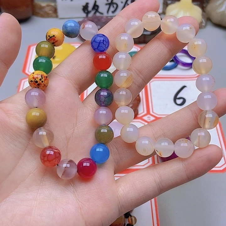 【闪购商品】未镶嵌玛瑙/玉髓珠宝半成品酷**边