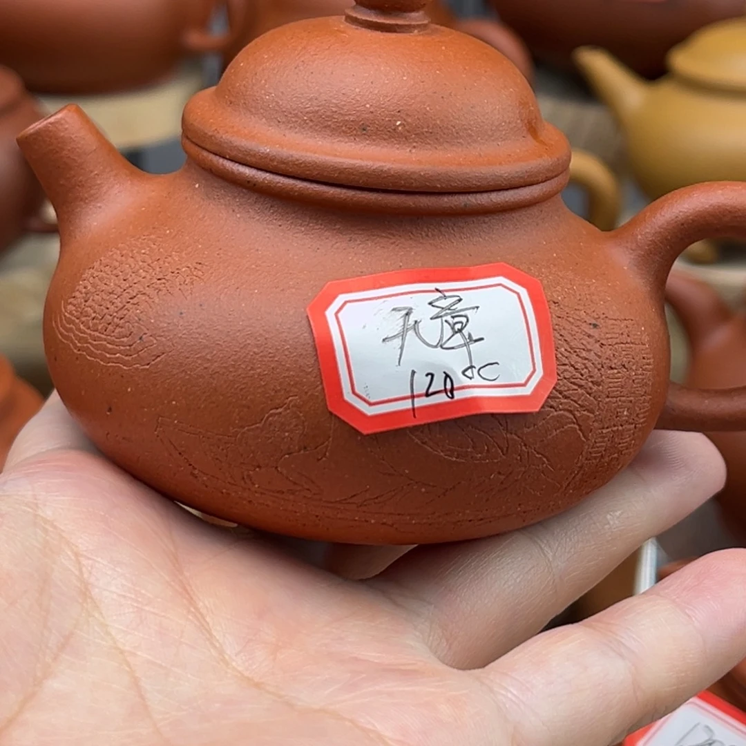 紫砂茶壶455888588885558