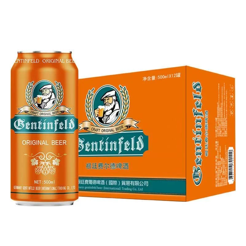德国风味啤酒根廷费尔德黄啤酒500ml*12罐11度啤酒
