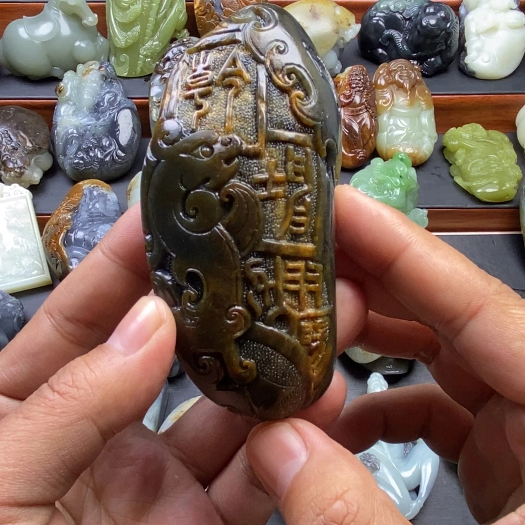 和田玉未镶嵌挂件