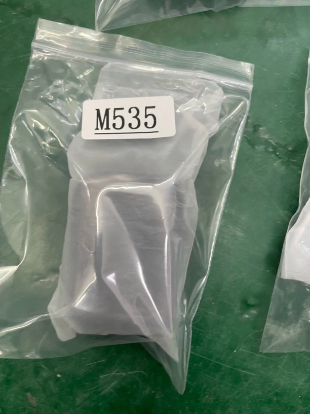 9新  捡漏 MD07莱卡联名款耳机 编号M535