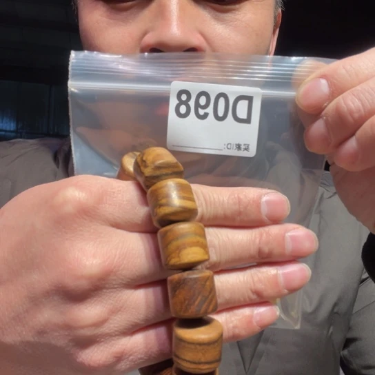 大叶紫檀（黑酸枝木类）098