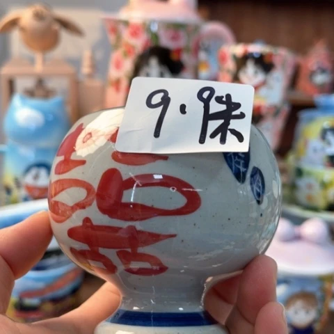 炉景德镇釉下手绘陶瓷