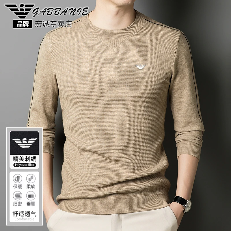 专柜正品男士毛衣2025新款春季圆领保暖打底针织衫时尚羊毛衫男款