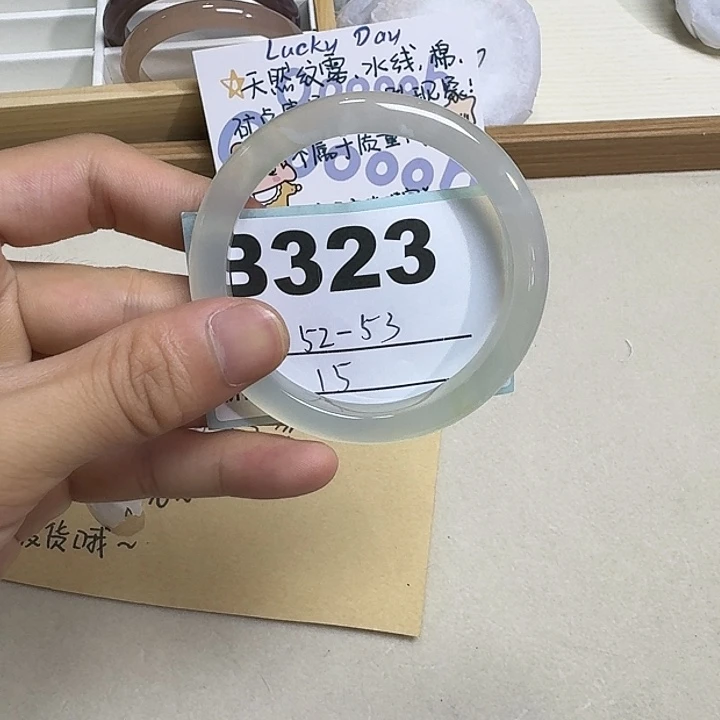 玛瑙/玉髓手镯合金323