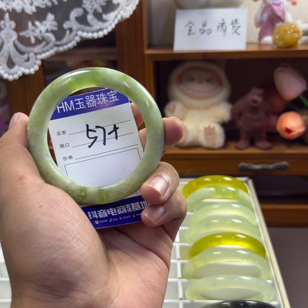 蛇纹石玉未镶嵌手镯394