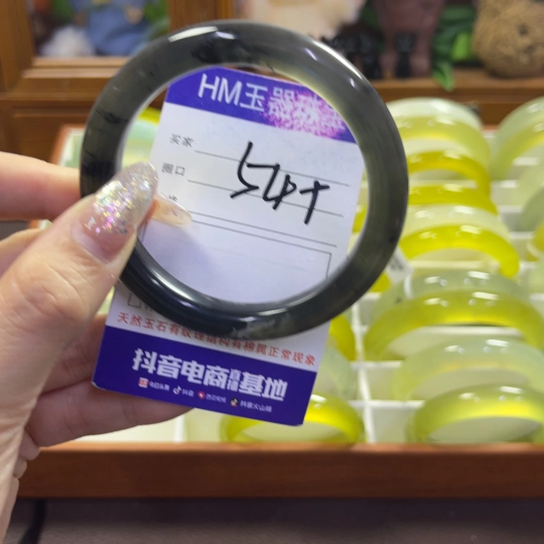 蛇纹石玉未镶嵌手镯114