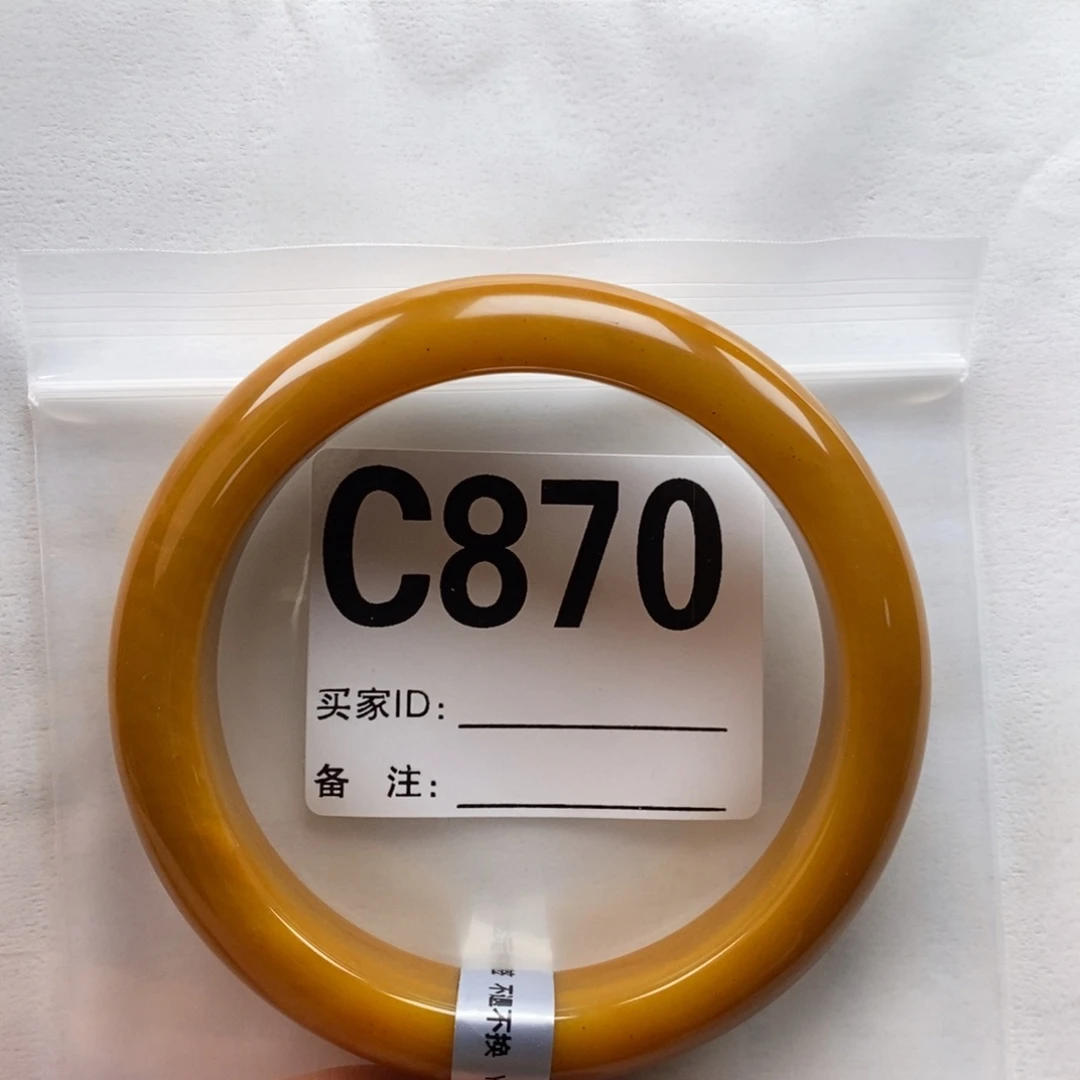 温***肆石英质玉（黄龙玉）未镶嵌手镯64圈口手镯C870