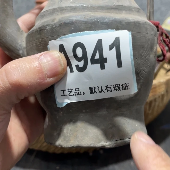 余***）陶知道啦知道啦知道喽