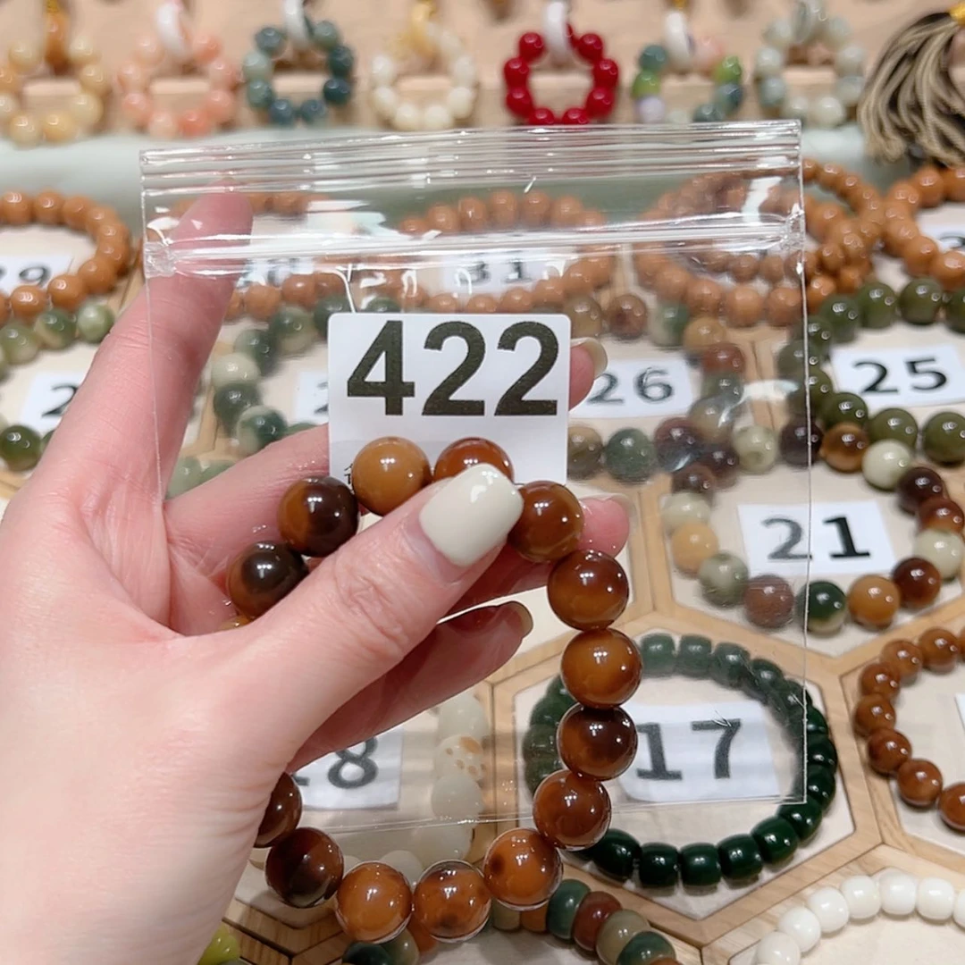 【闪购商品】菩提根/象牙果吊坠古**琪