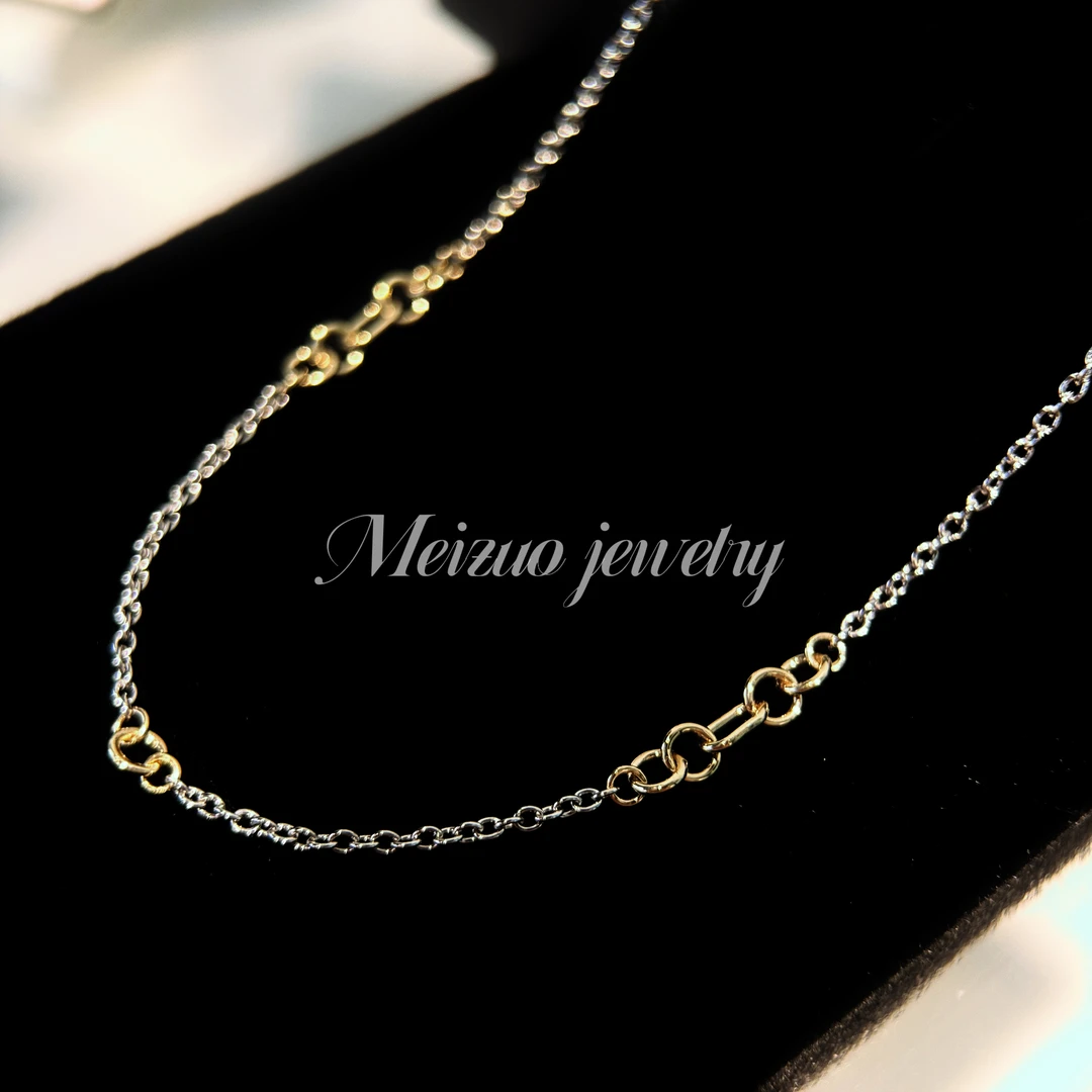 Meizuo珠宝·18k金百搭个性时尚手工双色链多样性发其一【多退少补】