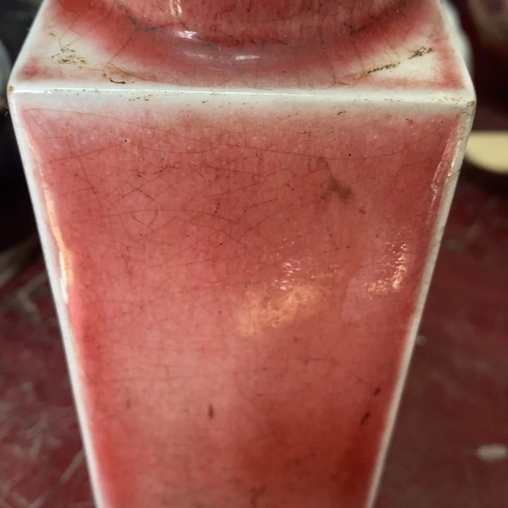 用***4瓷器新疆西藏海南不包邮