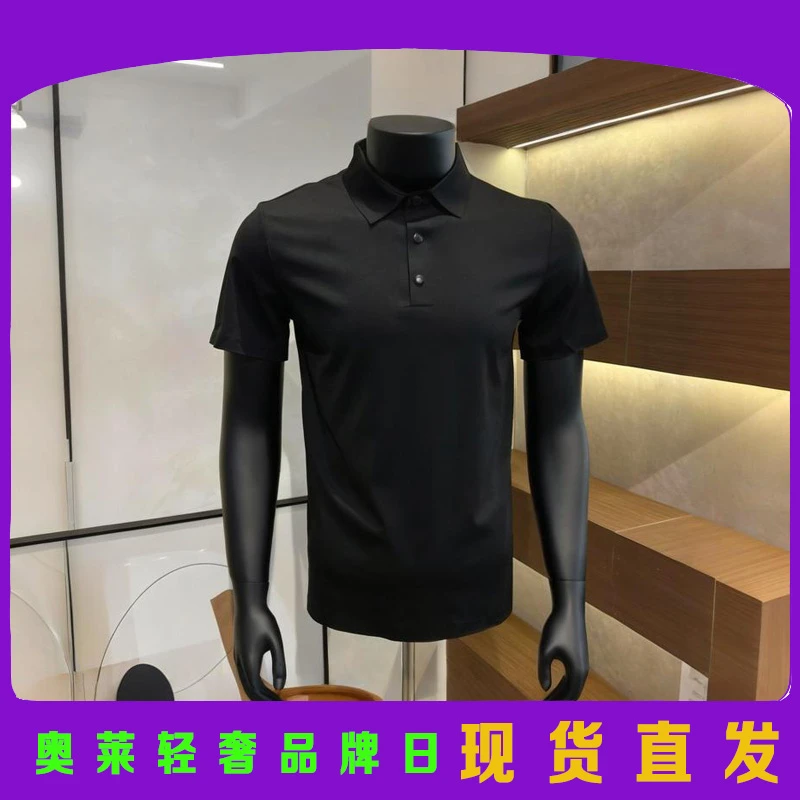 315#LM夏季男士百搭户外圆领T恤纯色休闲百搭简约字母短袖