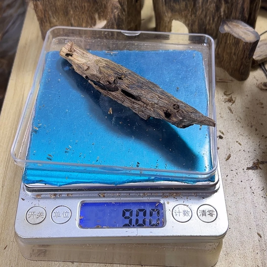 香料绿奇楠虫漏9克乌身