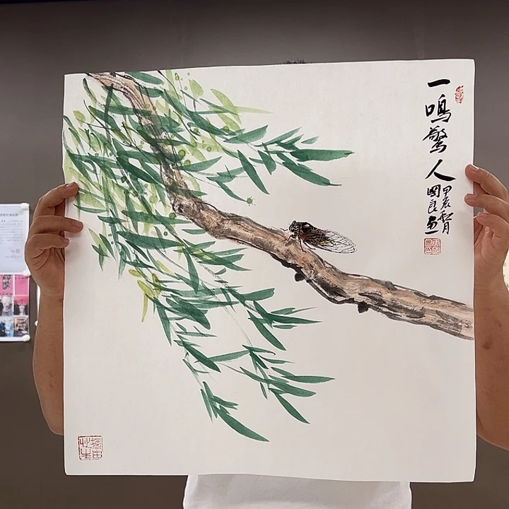 国画5555555555555555555