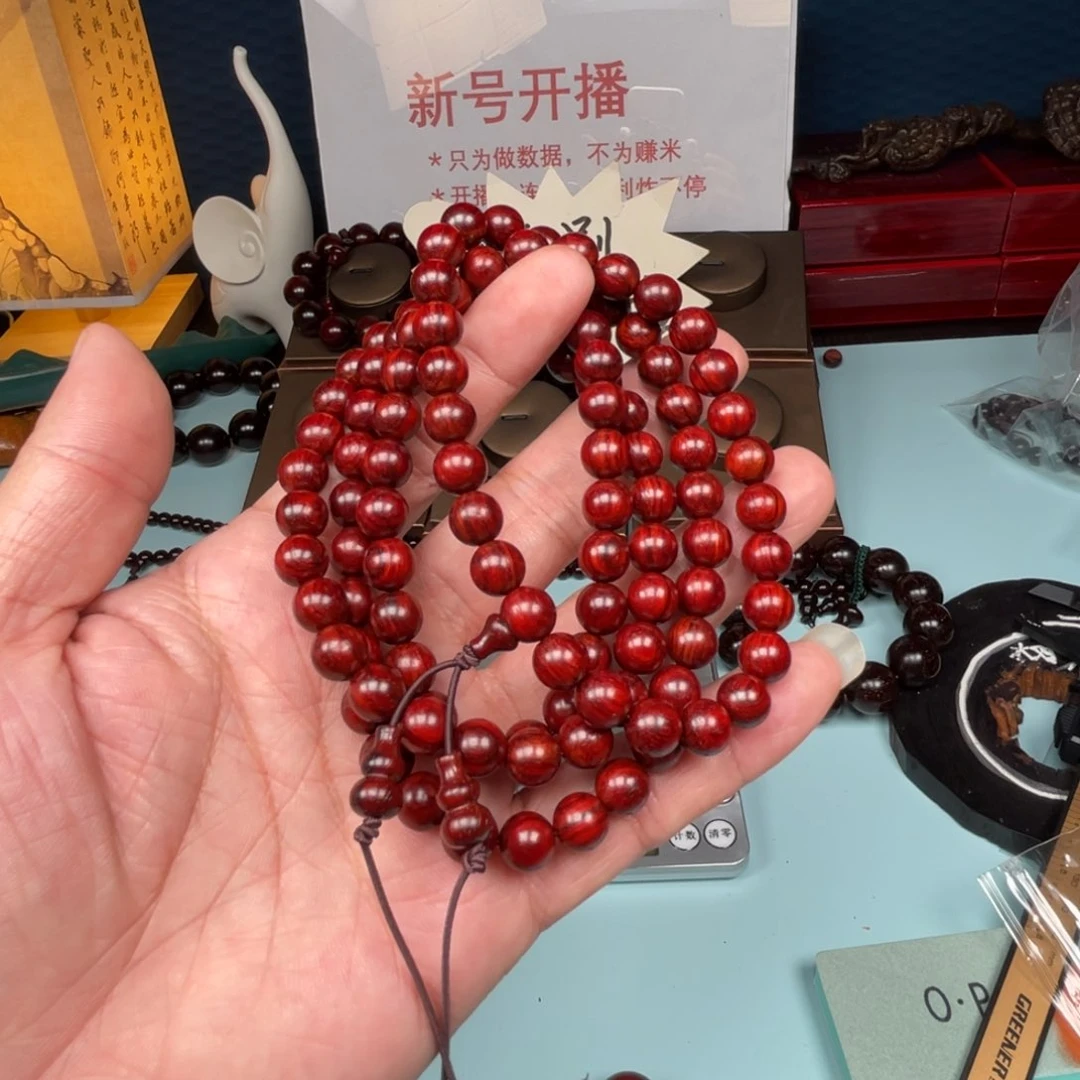 檀香紫檀（小叶紫檀）小*宝【无胶无蜡】0.8*108老料