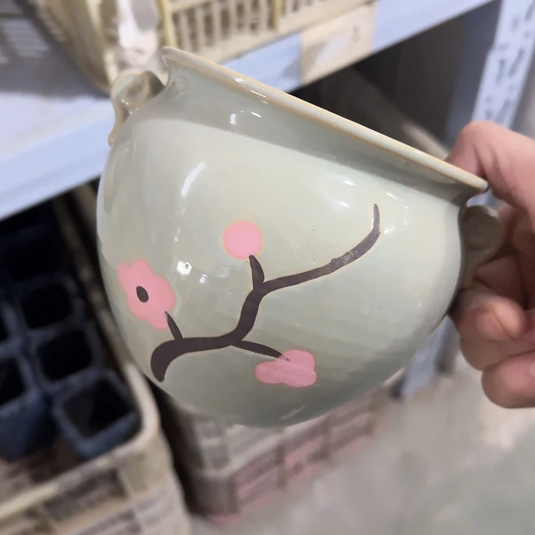 ：默认有孔，福利满15元发：8042