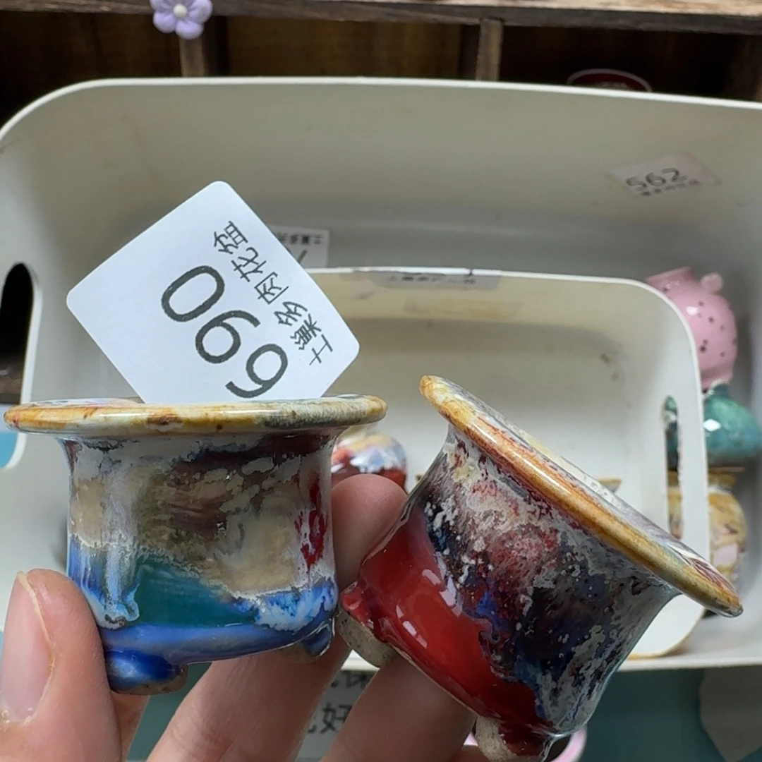 陶瓷艺术品设计与制作