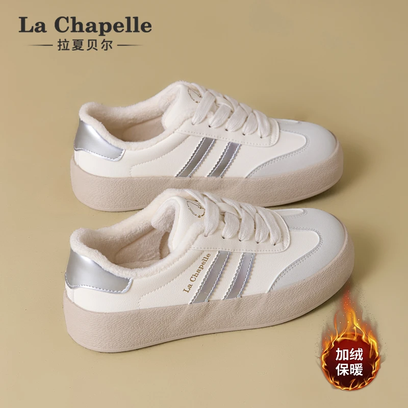 拉夏贝尔鞋子女款德训鞋冬季2025爆款厚底增高百搭复古时尚休闲鞋