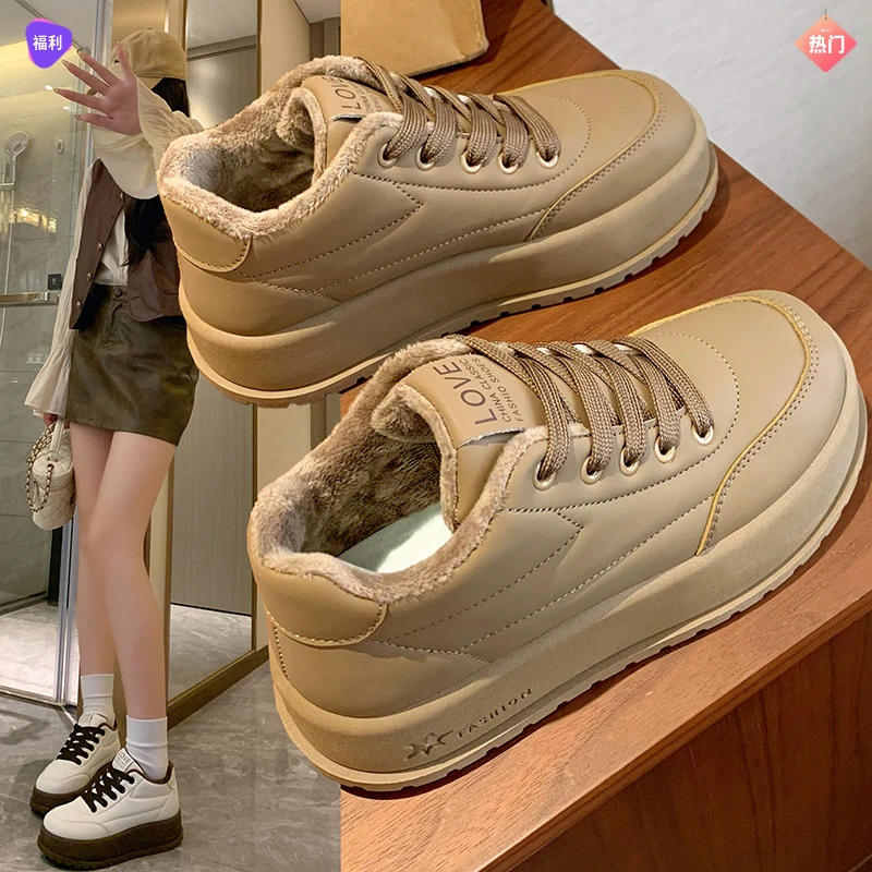 2025冬季加绒小白鞋新款韩版ins女学生增高运动板鞋休闲鞋