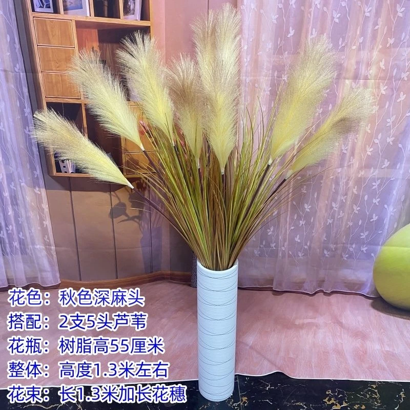 仿真花芦苇草客厅插花大花穗橱窗干花直播间摆设落地假花装饰花艺
