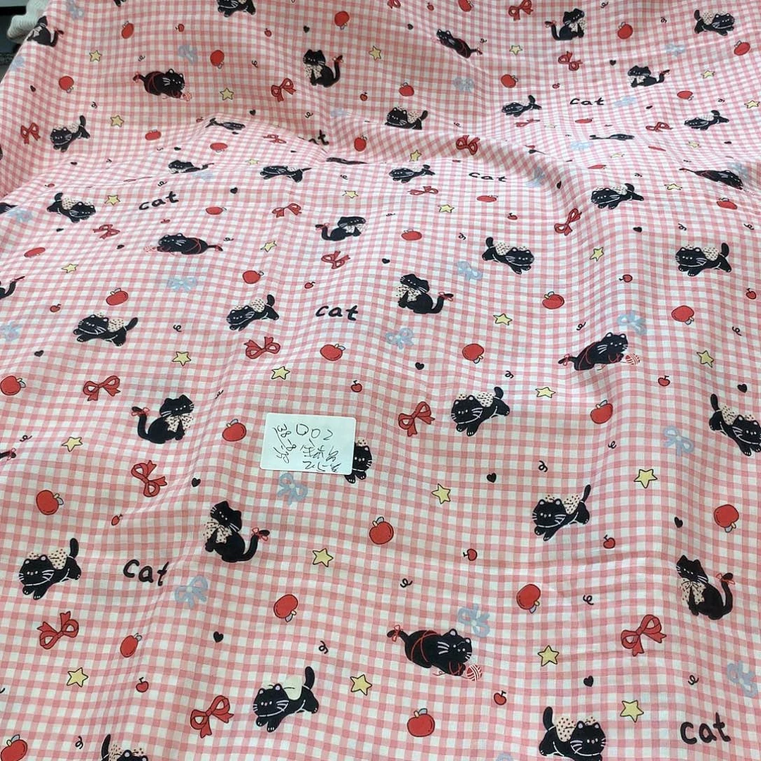 002全棉2.5米宽双层纱A类