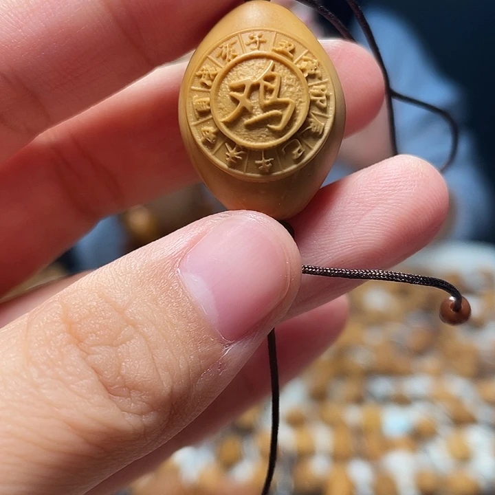 橄榄核吊坠橄榄核