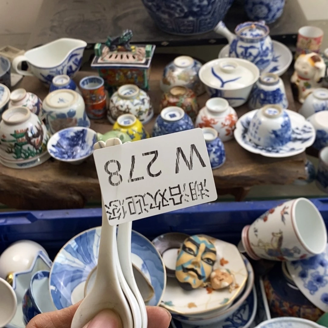 瓷器的一个人的时候我也是雨*