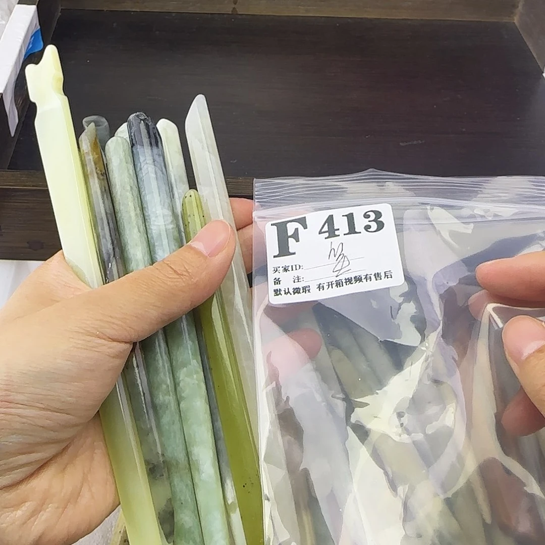 蛇纹石玉发饰合金笑**了