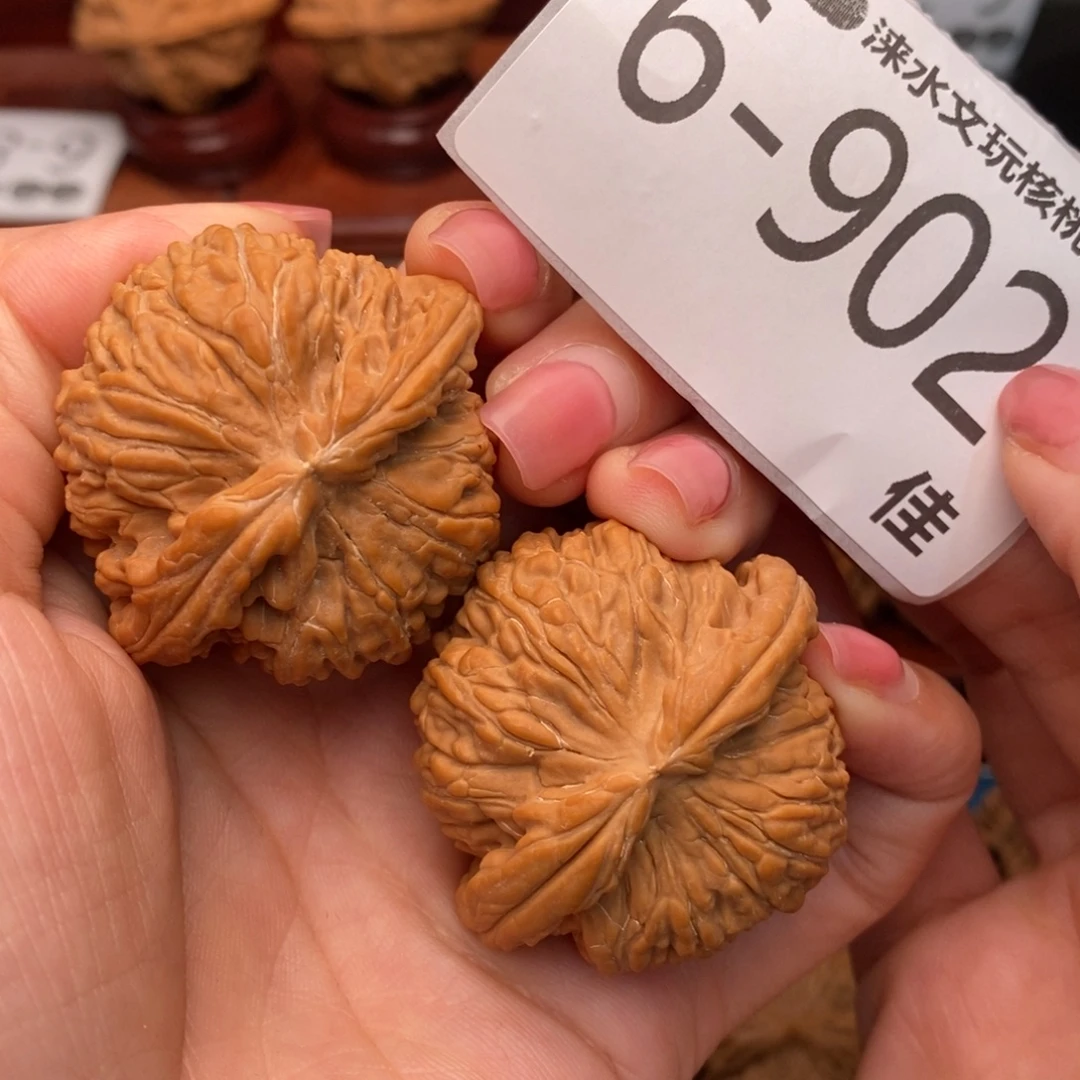 把件文玩核桃41球白