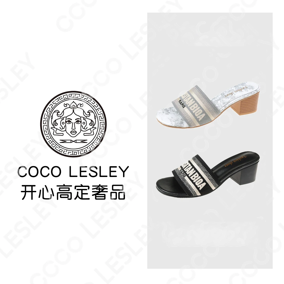 【COCO LESLEY】方头字母刺绣露脚趾一字拖鞋2025夏季外穿粗跟凉拖