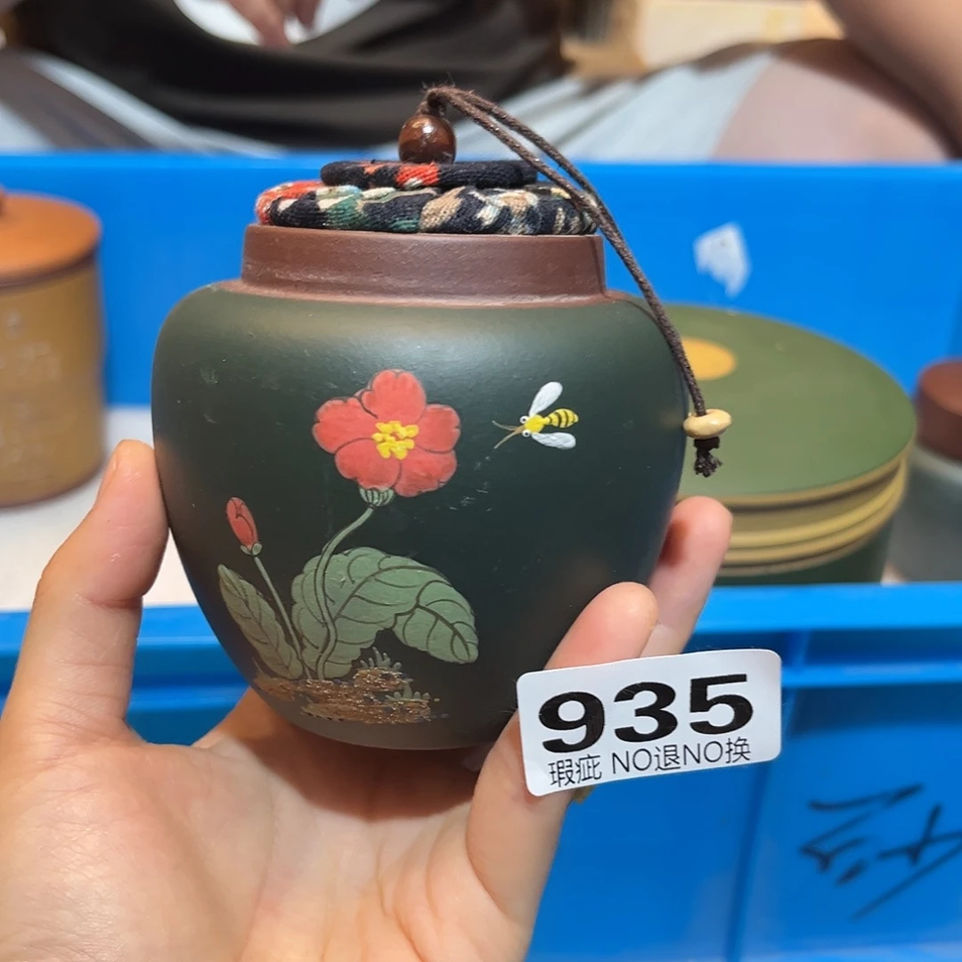 茶杯紫砂紫砂茶叶罐瑕疵