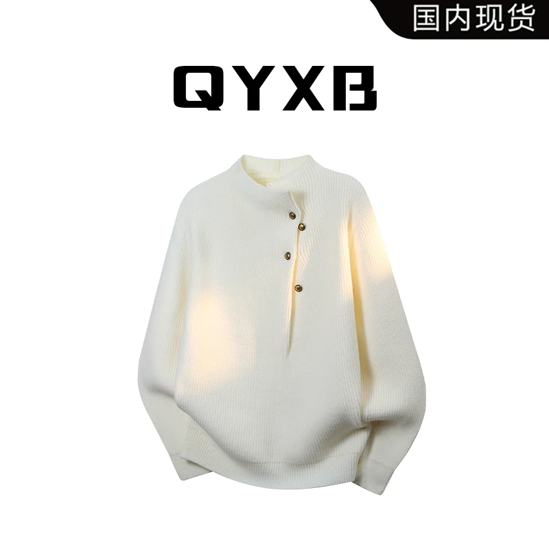【品牌现货】QYXB男款套头毛衣春秋季美式设计感针织衫立领上衣外套