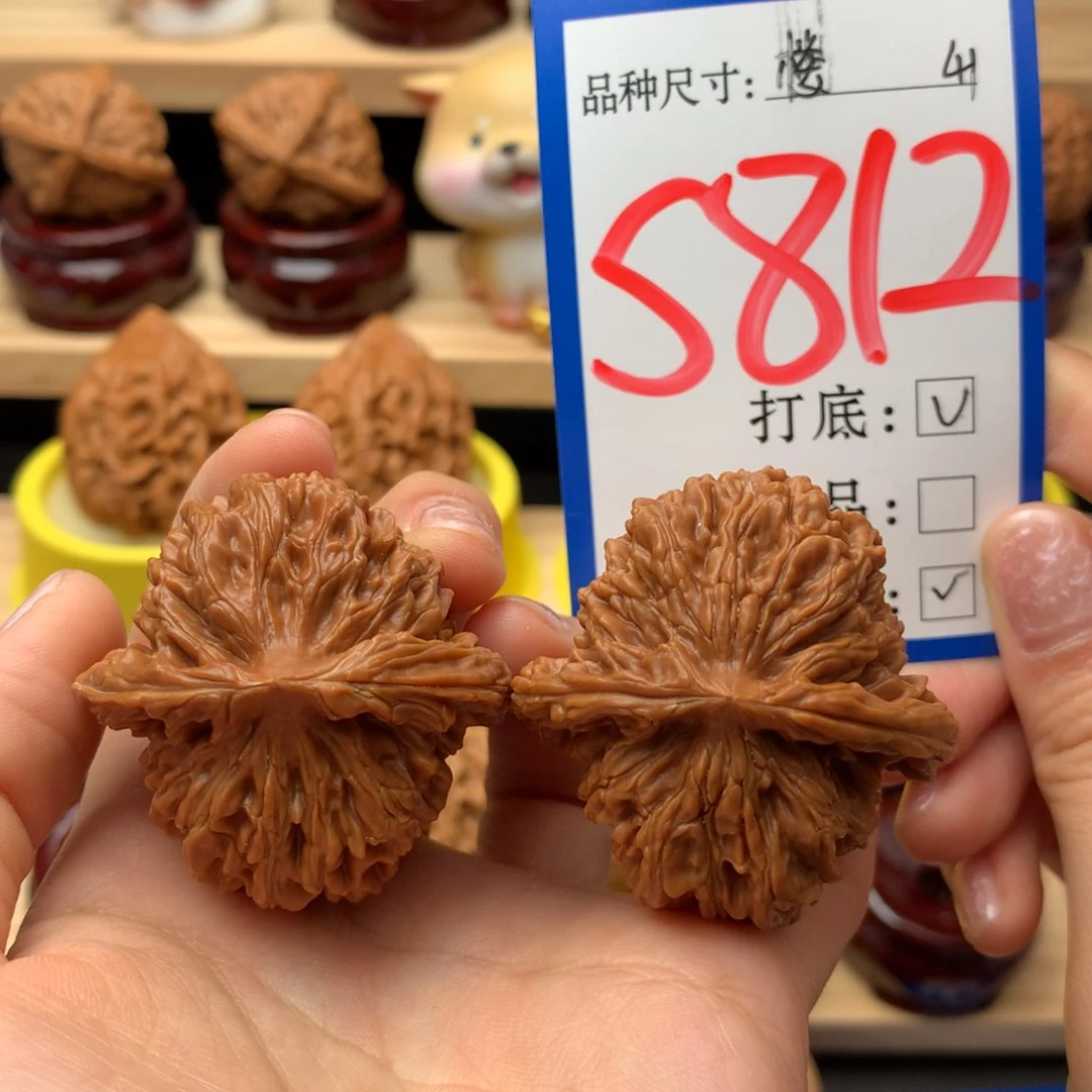 把件文玩核桃四座楼 41尺