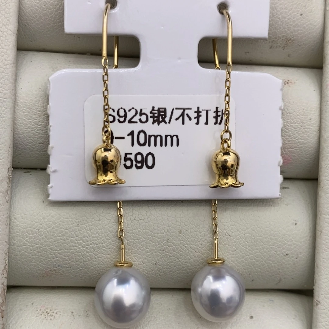 未镶嵌耳饰海水珍珠开****y澳白耳线9-10洁