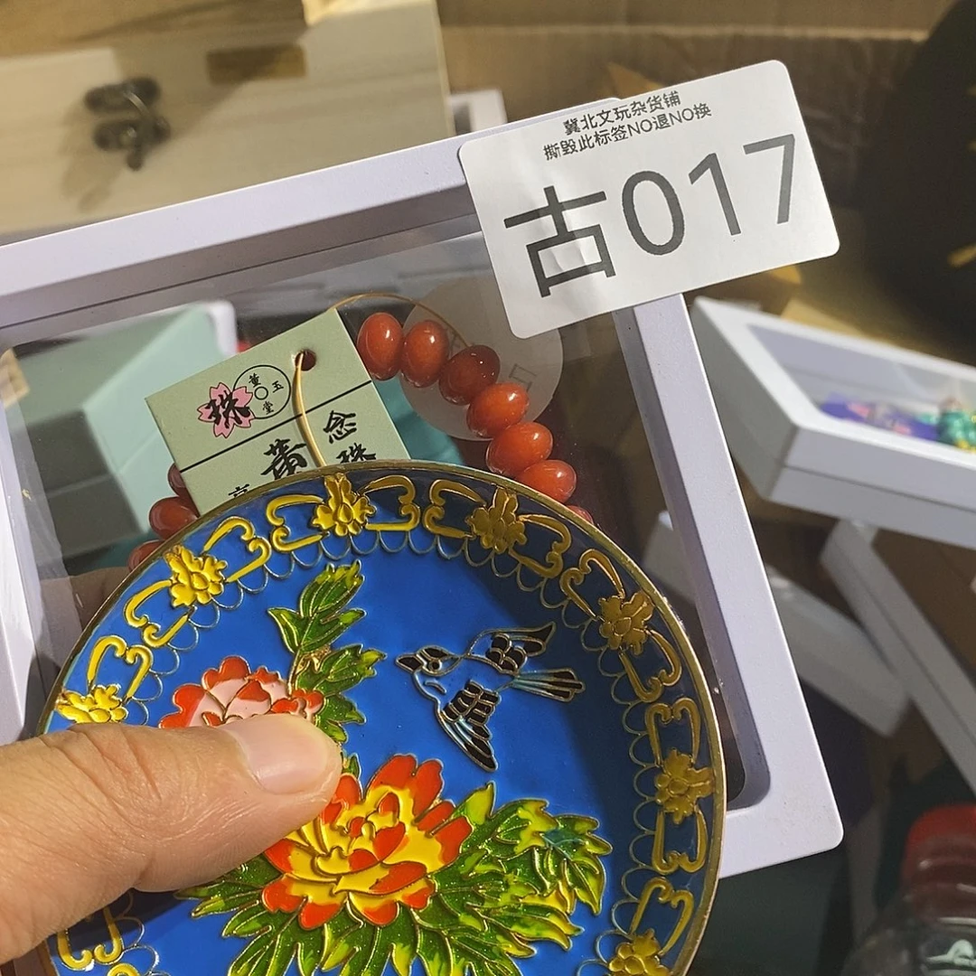 杨***哥琉璃/树脂/塑料类时尚饰品017
