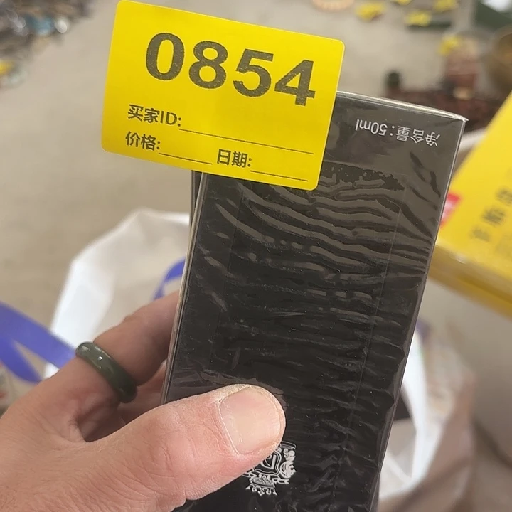 东***生杂色豆（科檀/科特迪瓦檀木）