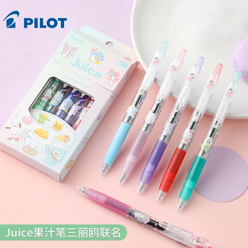 日本Pilot百乐juice三丽鸥限定果汁笔黑色彩色中性笔凯蒂猫美乐蒂