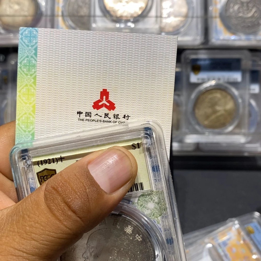 银用****2老银元一枚老银元