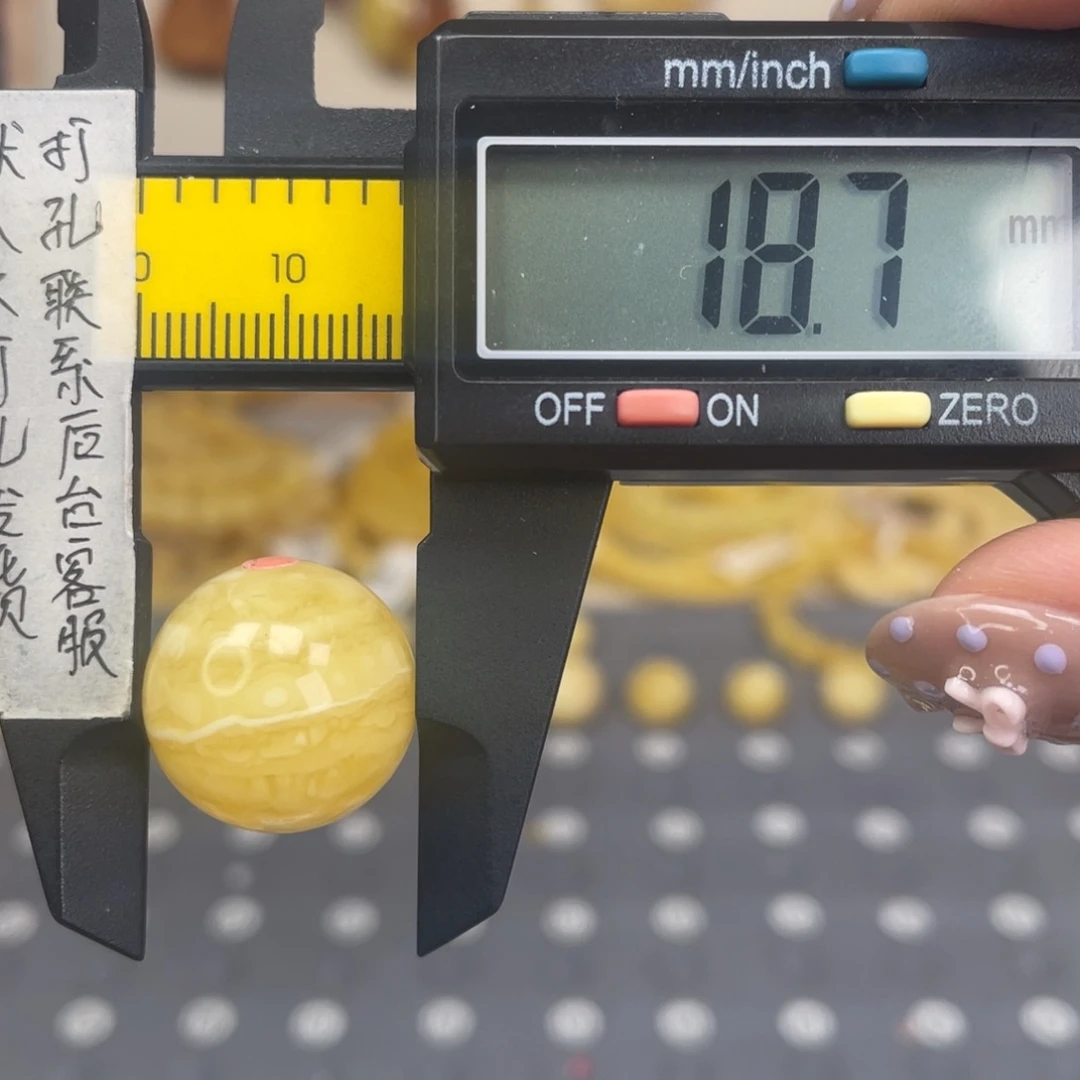 蜜蜡未镶嵌裸石107
