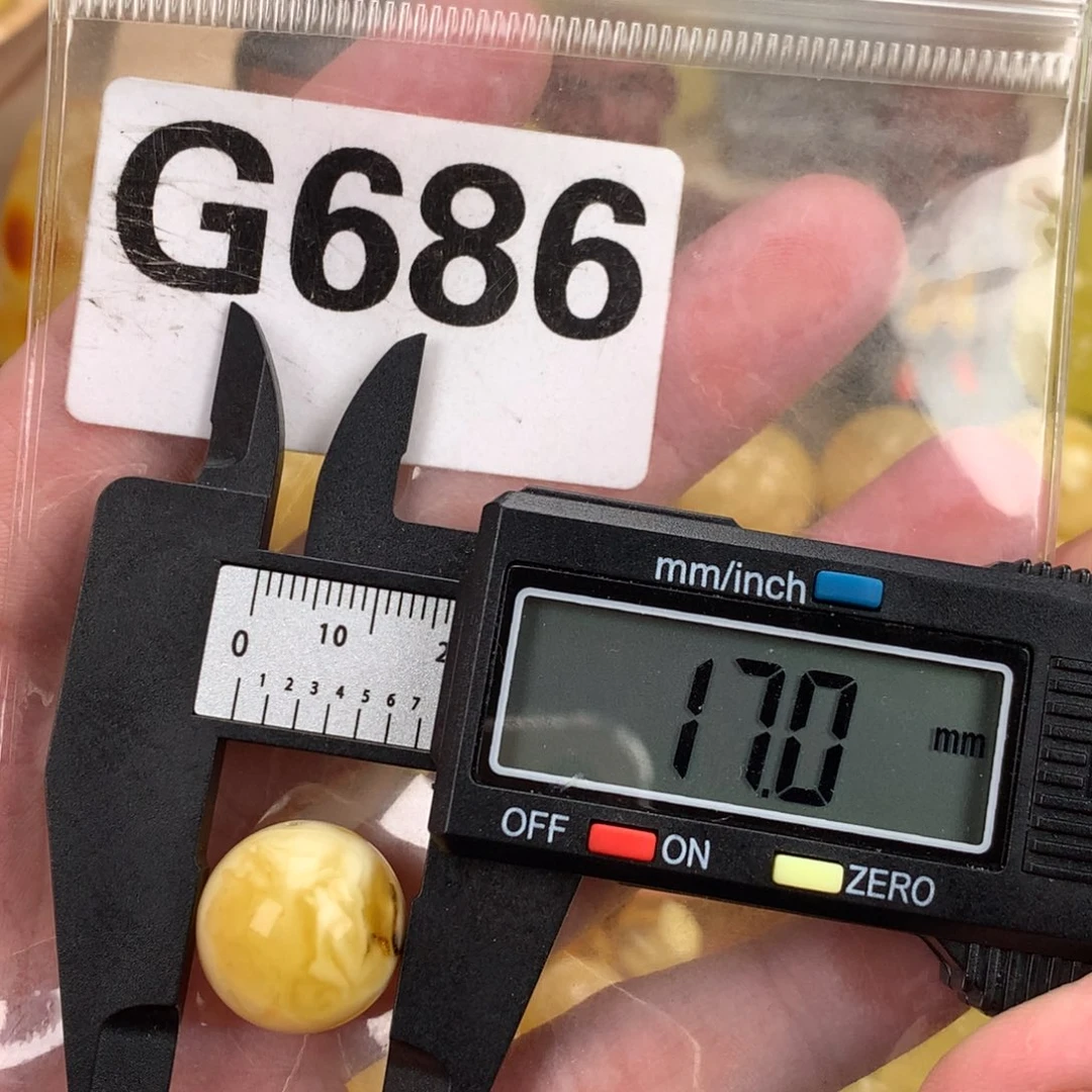 蜜蜡未镶嵌珠宝奇石裸石