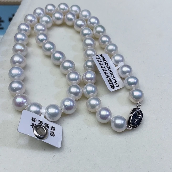 颈饰淡水珍珠银S925镶嵌卡9到10高品极光白炫银蓝光毕业级