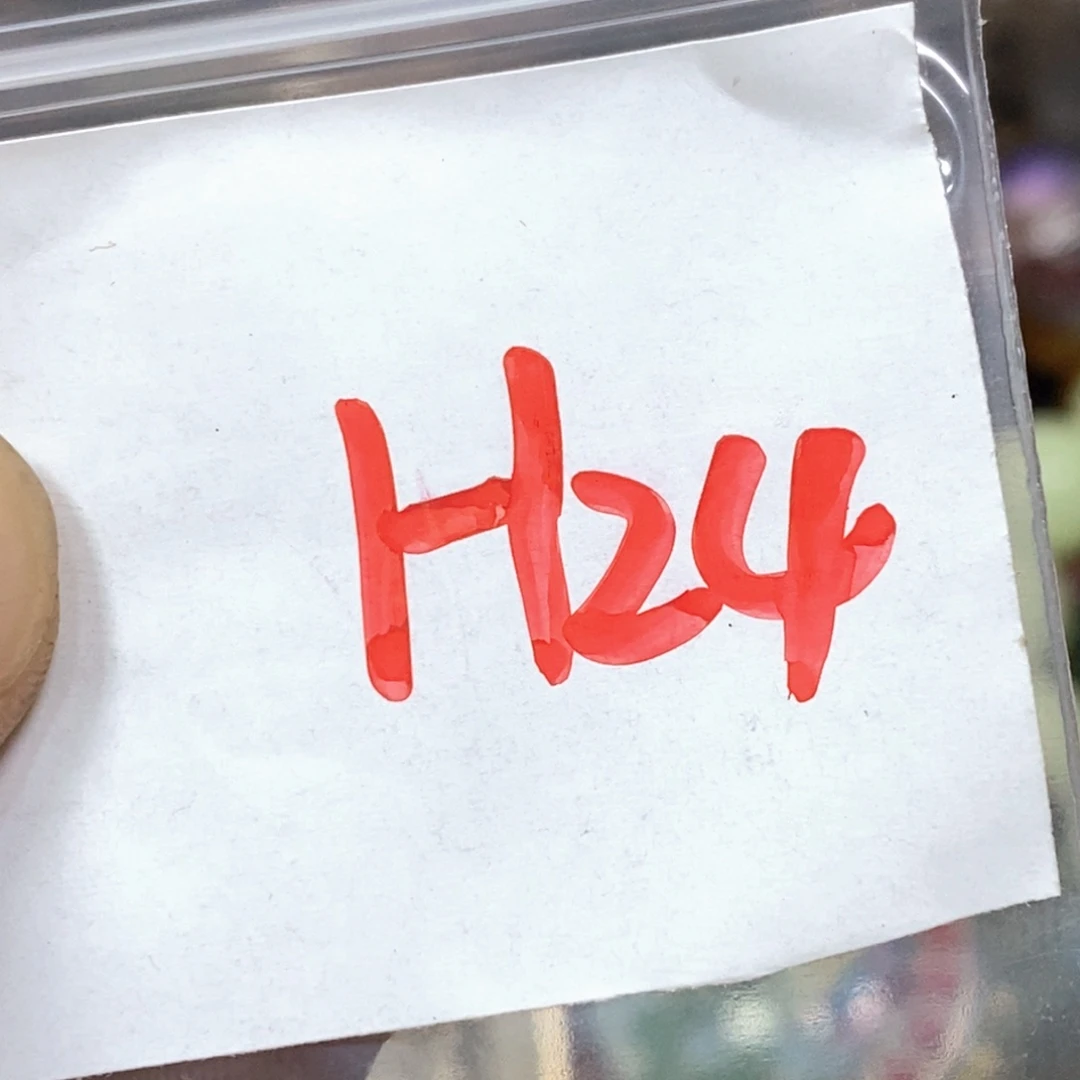 傲***梅吊坠滴血莲花菩提