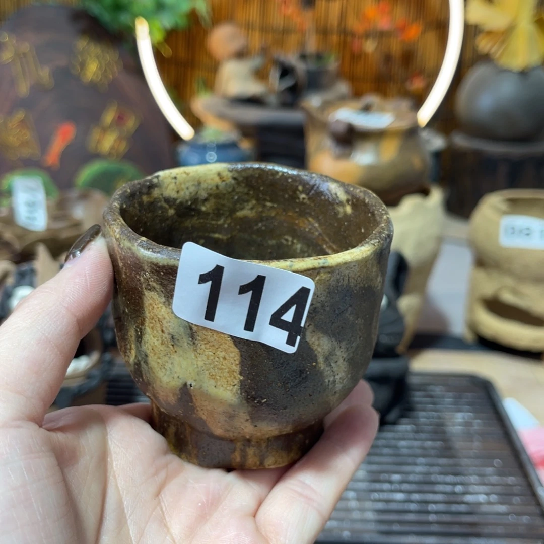 木村信鸿柴烧宝瓶