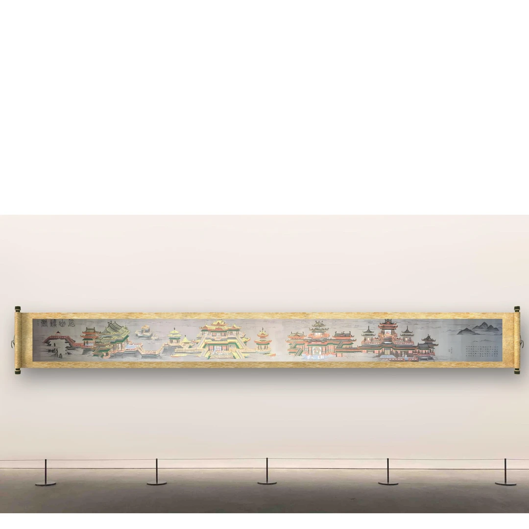 陈砚之教授作品《仙山楼阁》