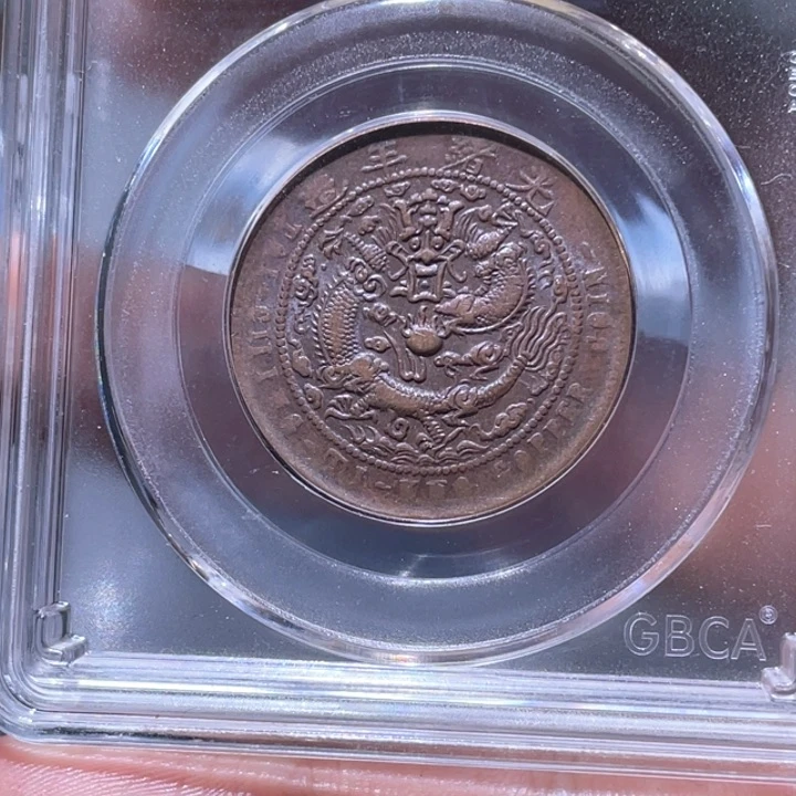 金属火**龙豪豪豪豪豪豪4448