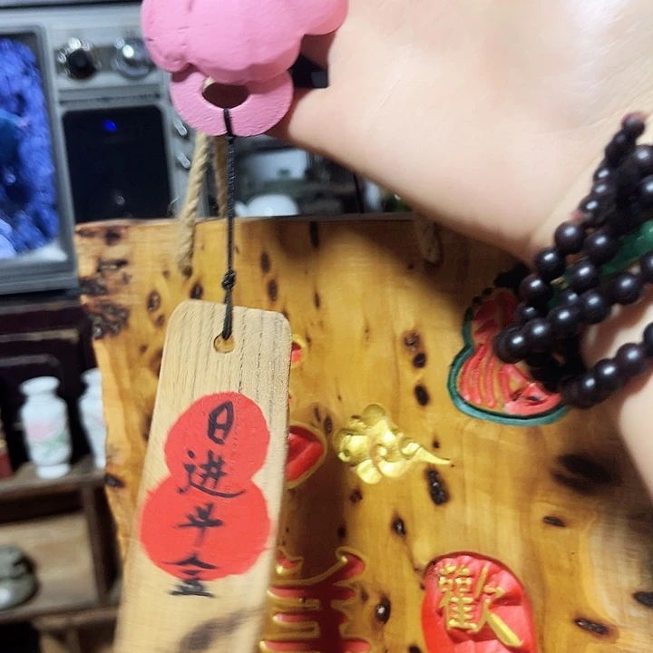 紫檀木类端景台苏****部