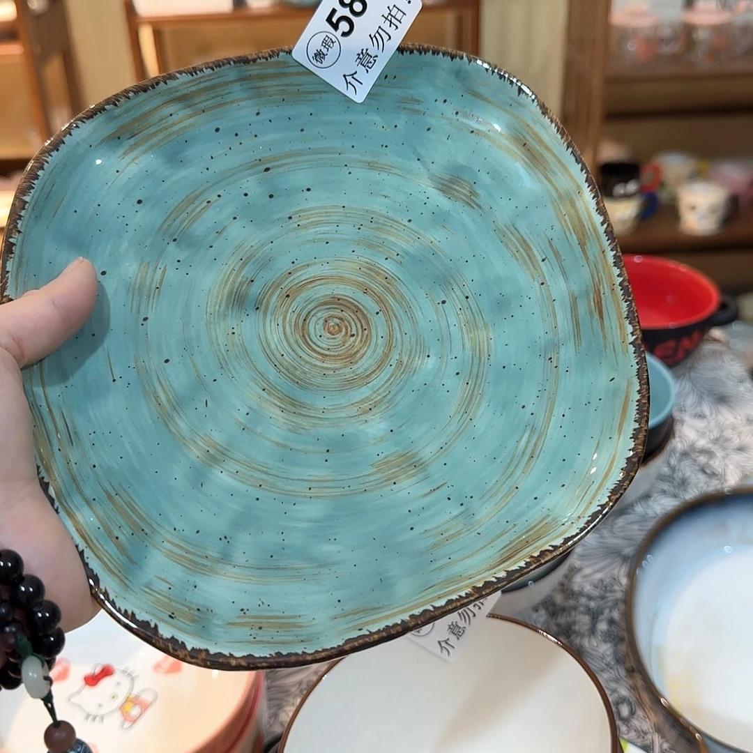 瓷陶瓷微瑕孤品585