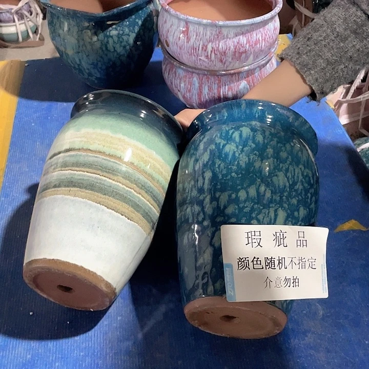 瑕疵18/22两个颜色随机